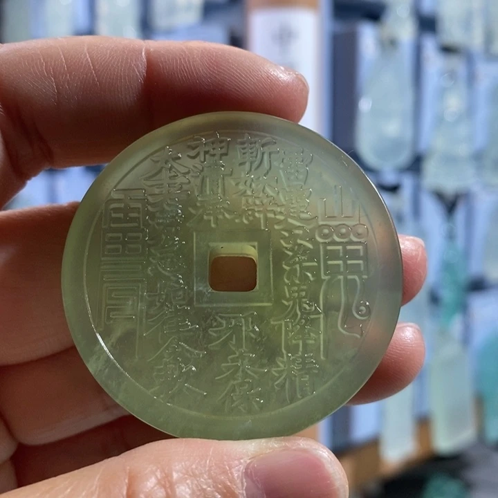 岫玉未镶嵌颈饰吊坠