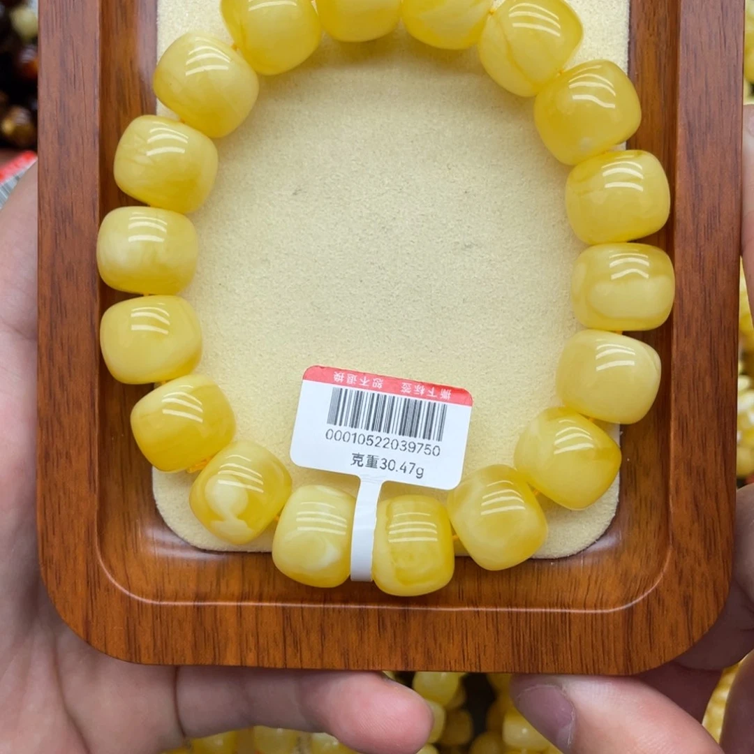 未镶嵌蜜蜡手链俄料满蜡老型手链