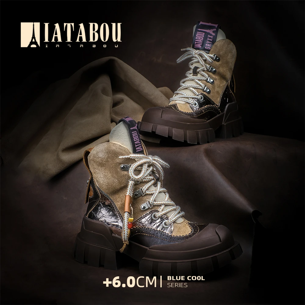 IATABOU【轻语者】复古潮鞋时尚撞色潮流真皮厚底马丁靴TA356101