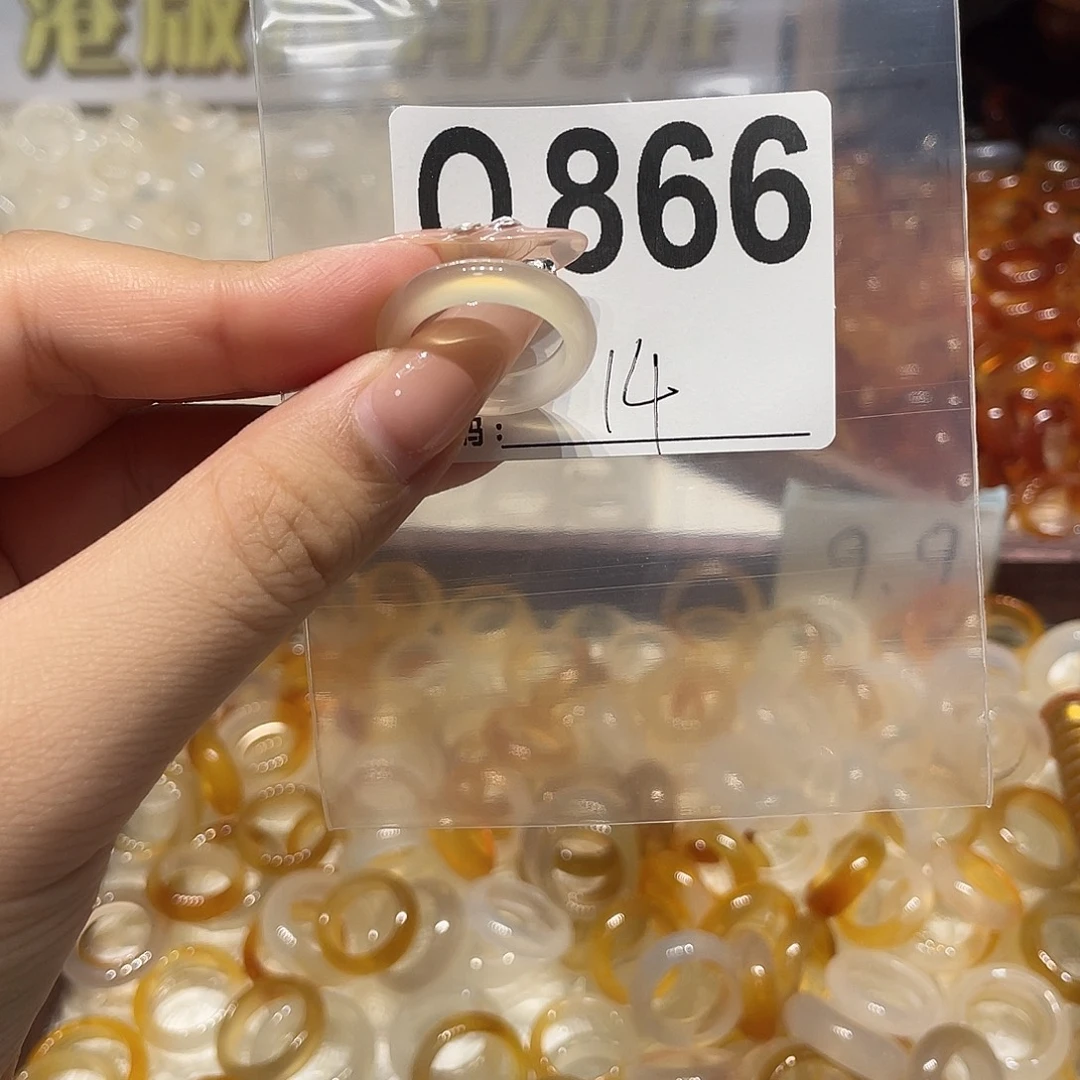 未镶嵌戒指玛瑙/玉髓866