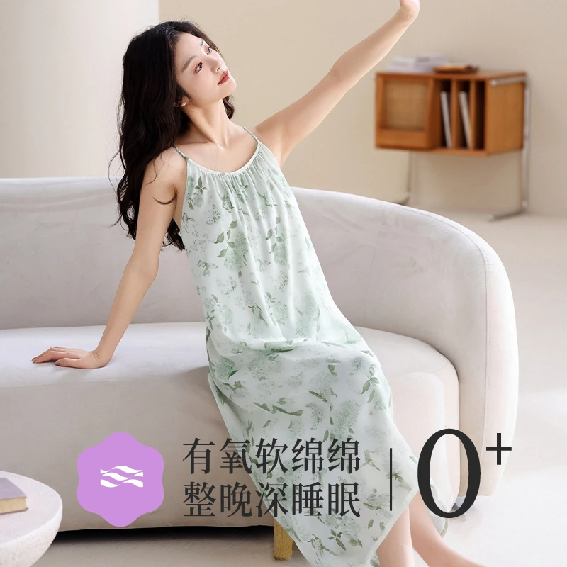 【莱赛尔睡衣】紫色花语吊带睡裙女款夏季新款冰丝家居服S5BD0325