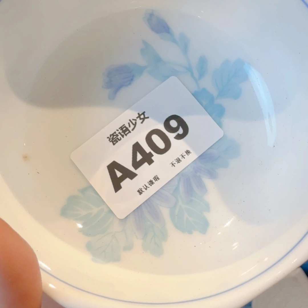 小***菜哈哈哈哈哈哈哈哈哈哈