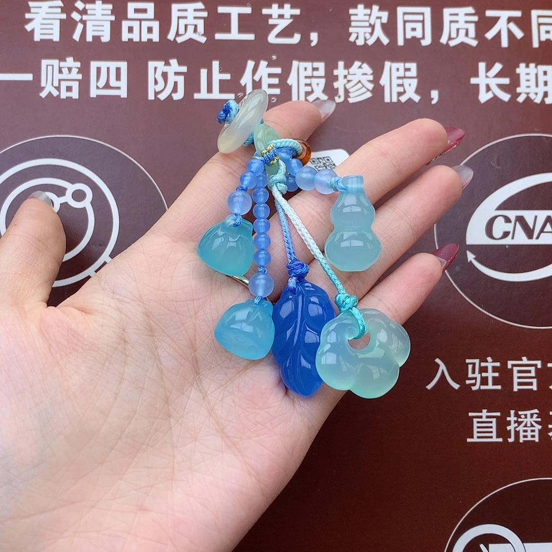 未镶嵌车挂玛瑙/玉髓
