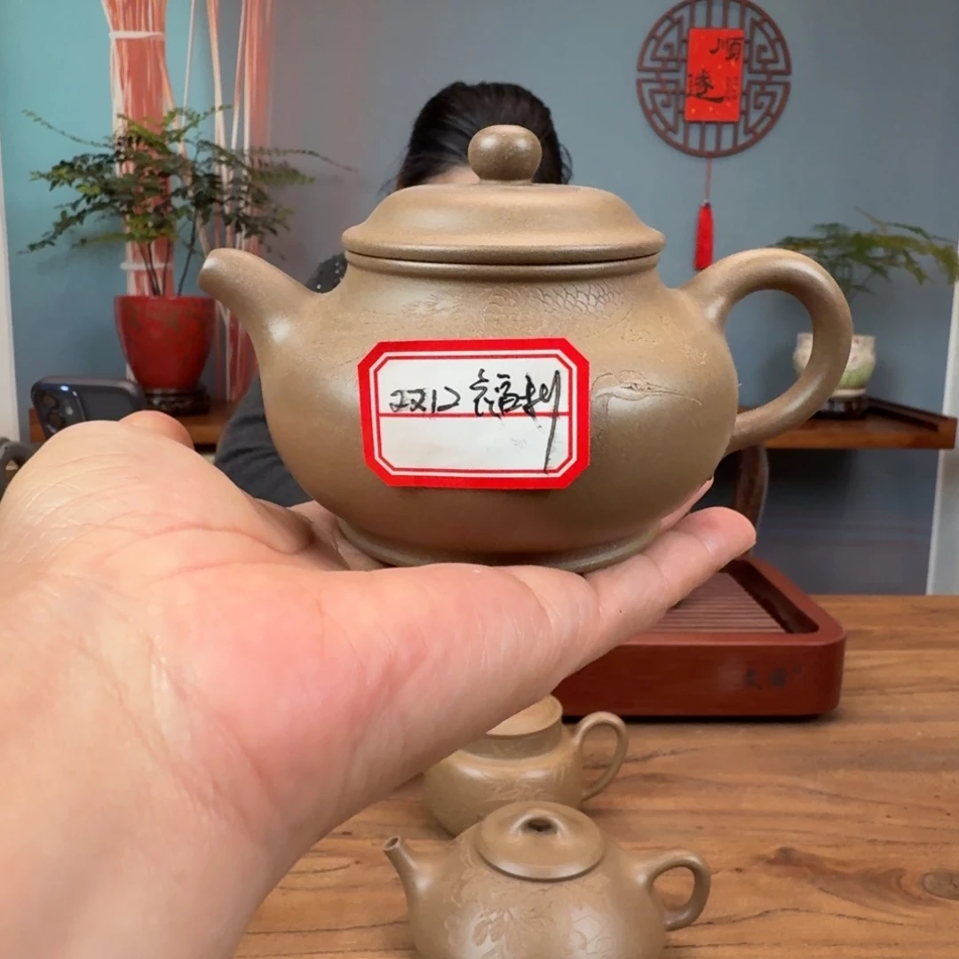 茶壶段泥蟹壳青潘壶