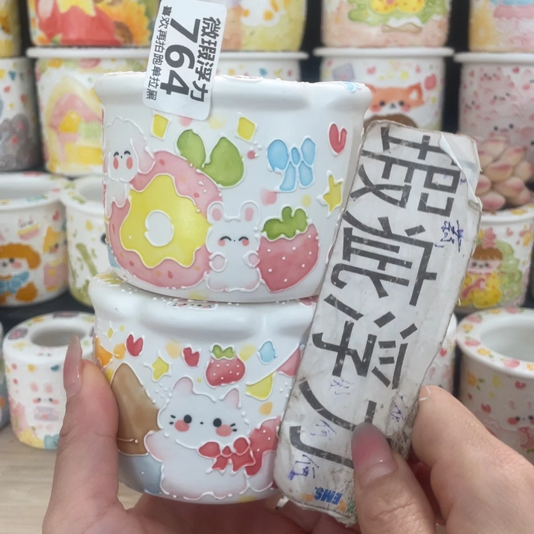 764 嘟嘟嘟嘟嘟嘟嘟嘟嘟