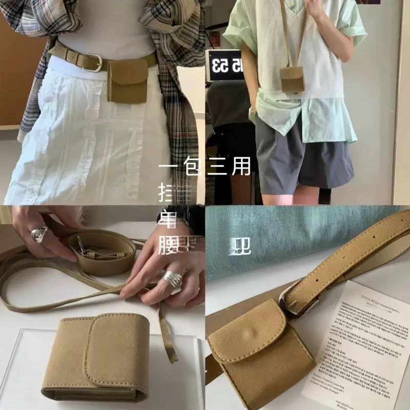 夏季新款纯色简约穿搭多用腰带挂脖包韩系腰包斜挎迷你带