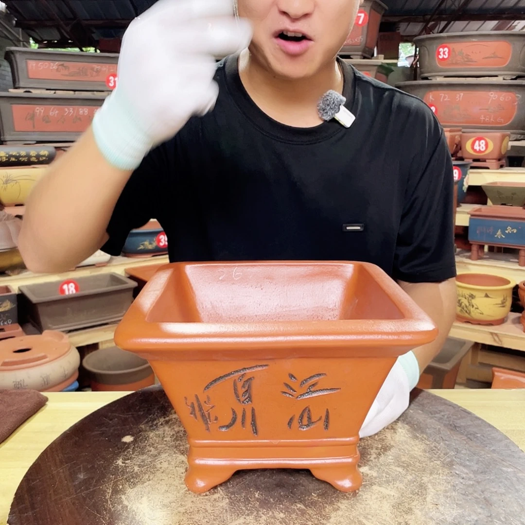 紫砂花盆工厂直发