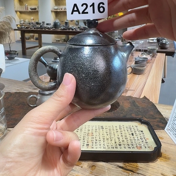 坭兴陶柴烧全手工原矿泥料杯