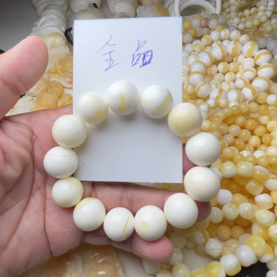 贝壳非金属全品卡16