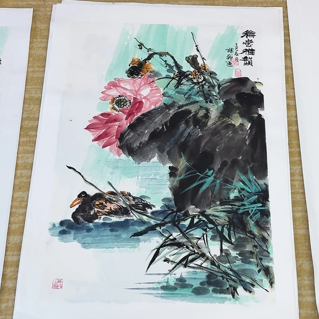 沉***鱼国画四尺对开手绘