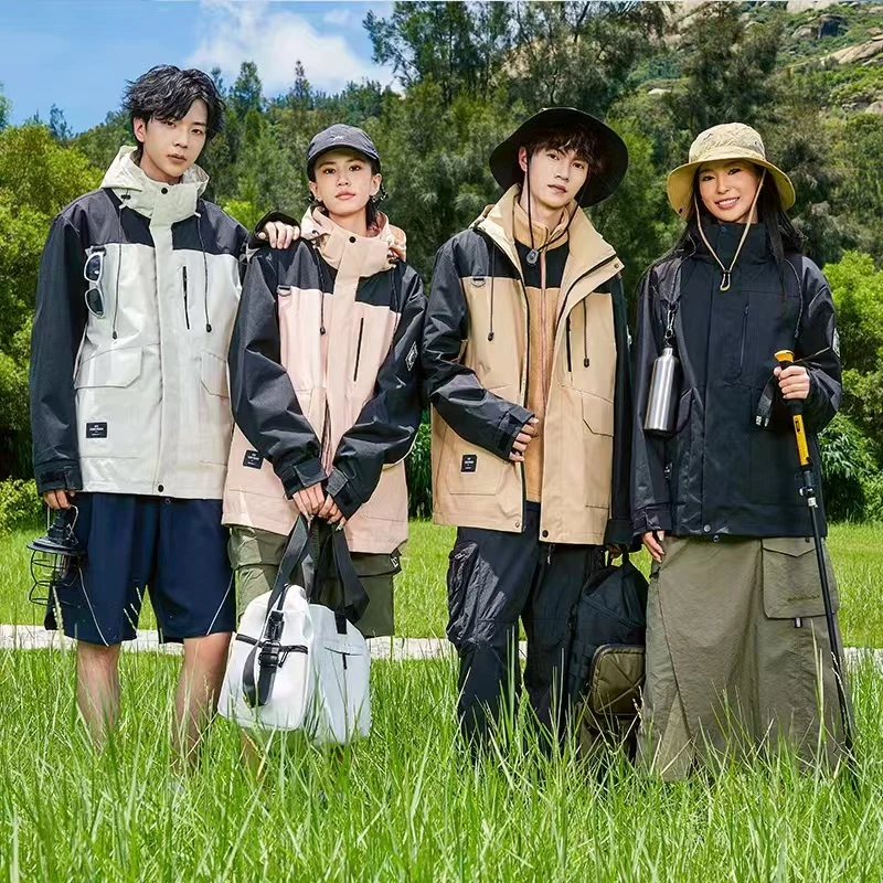 蕉下森林2025新款冲锋衣三合一金抓绒内胆情侣休闲户外防风