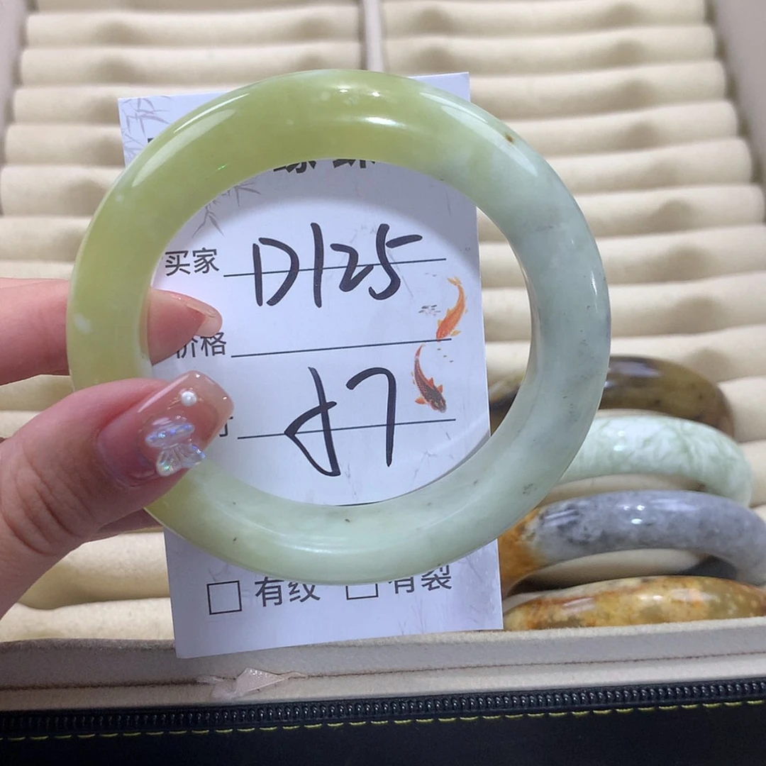 【闪购商品】未镶嵌蛇纹石玉手镯