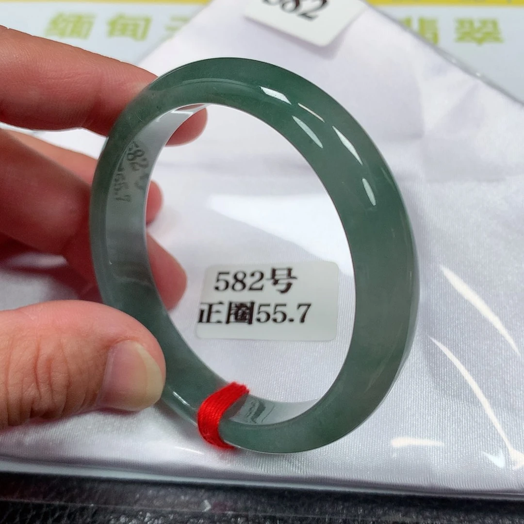 【闪购商品】未镶嵌手镯翡翠582号