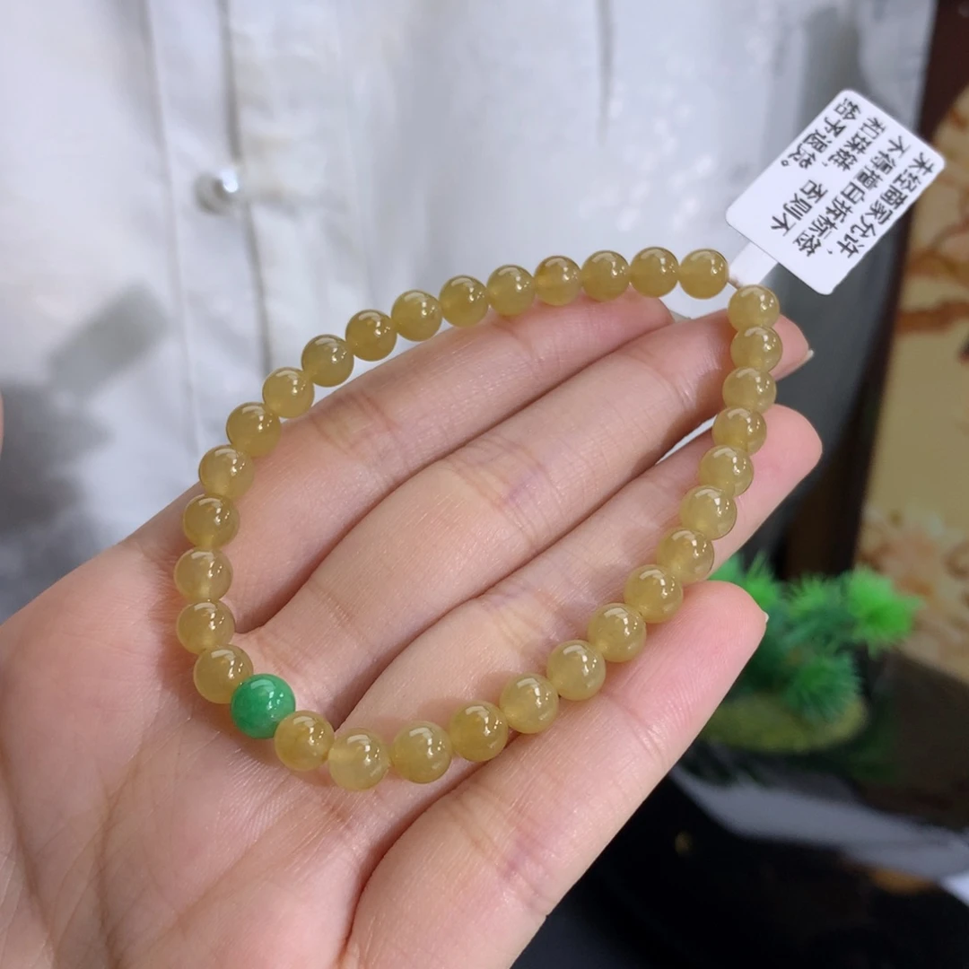 翡翠未镶嵌手串卡5.6冰黄翡手串