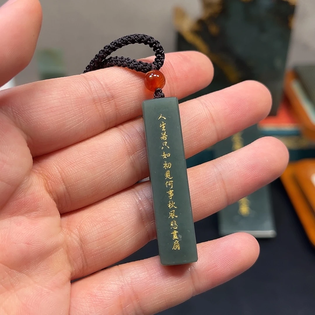 颈饰未镶嵌和田玉
