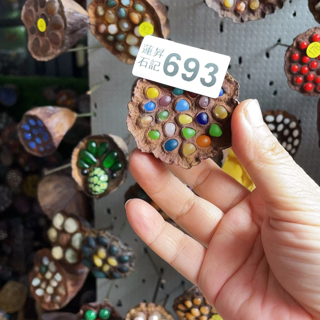 核桃木/黑胡桃（胡桃木）憨****斤693