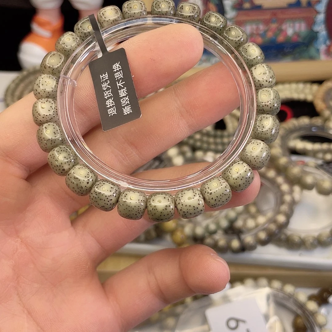 吊坠星月菩提6719