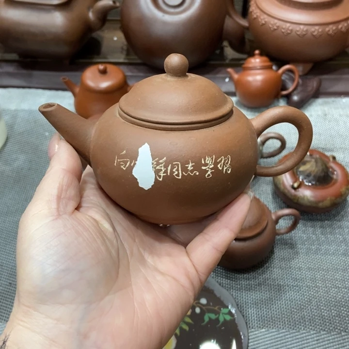 用***3紫砂茶壶宜兴紫砂