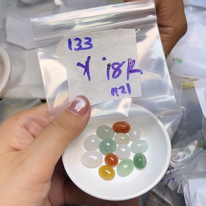 Y***F定制翡翠未镶嵌不