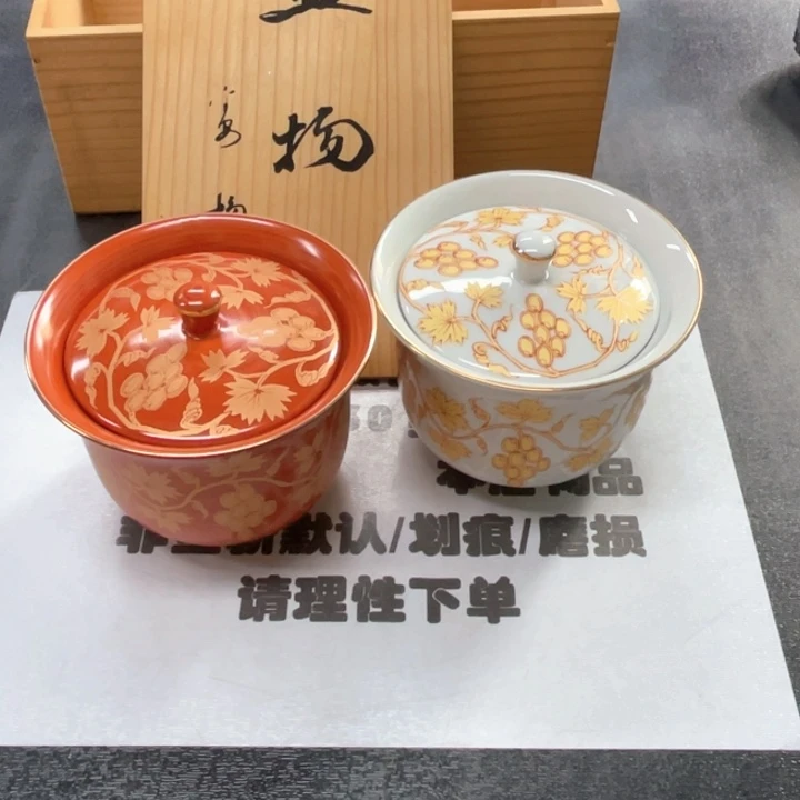 ****登瓷片次次次次次次次次次