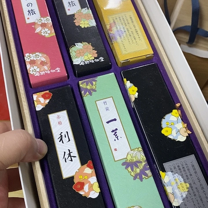 哈哈哈哈哈哈哈哈