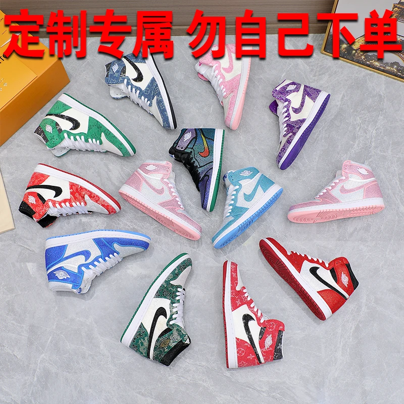 NIKE/耐克私人定制球鞋专属沟通好在拍【勿自己下单】