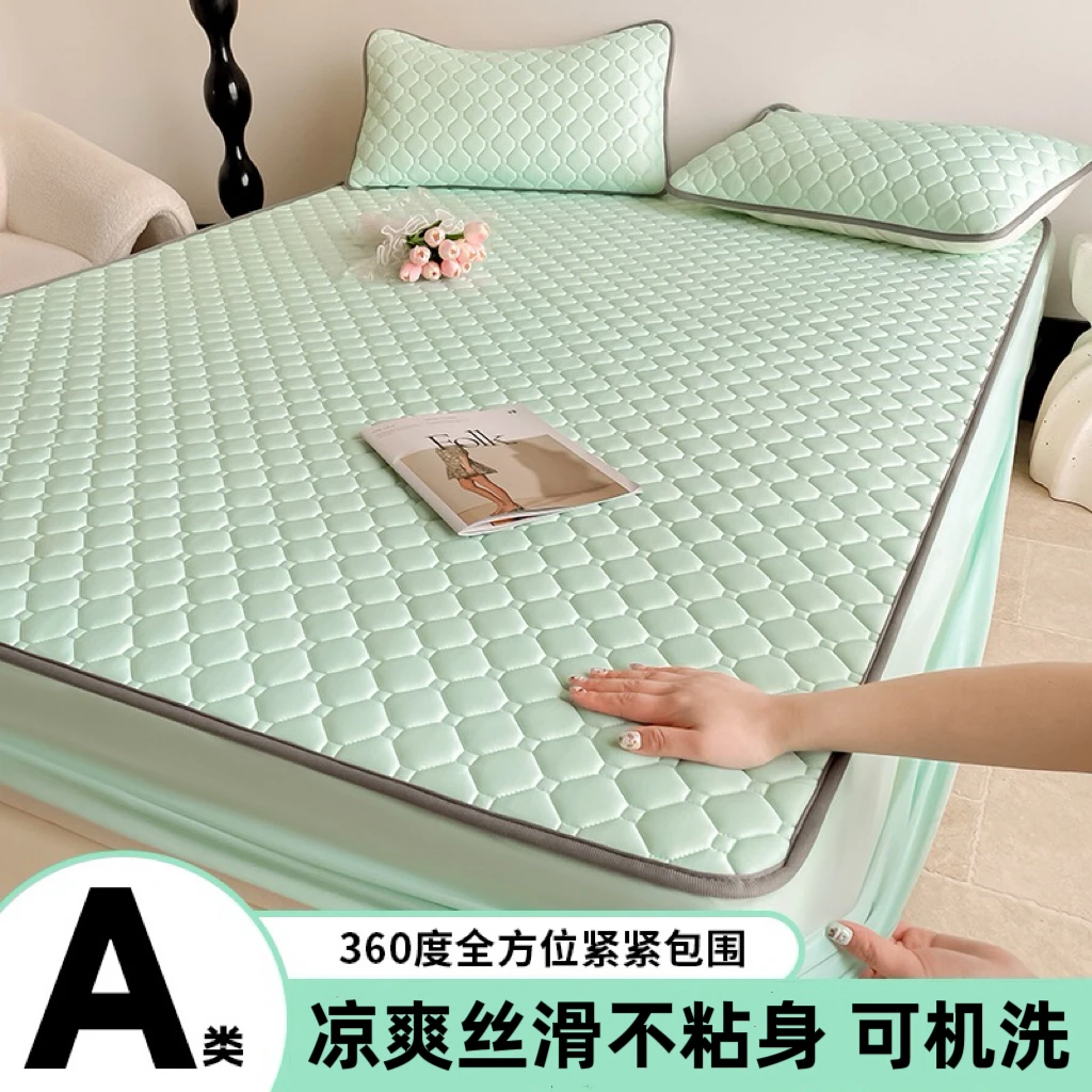夏季乳胶凉席床笠款单件空调软席子三件套软席可机洗冰丝席可折叠