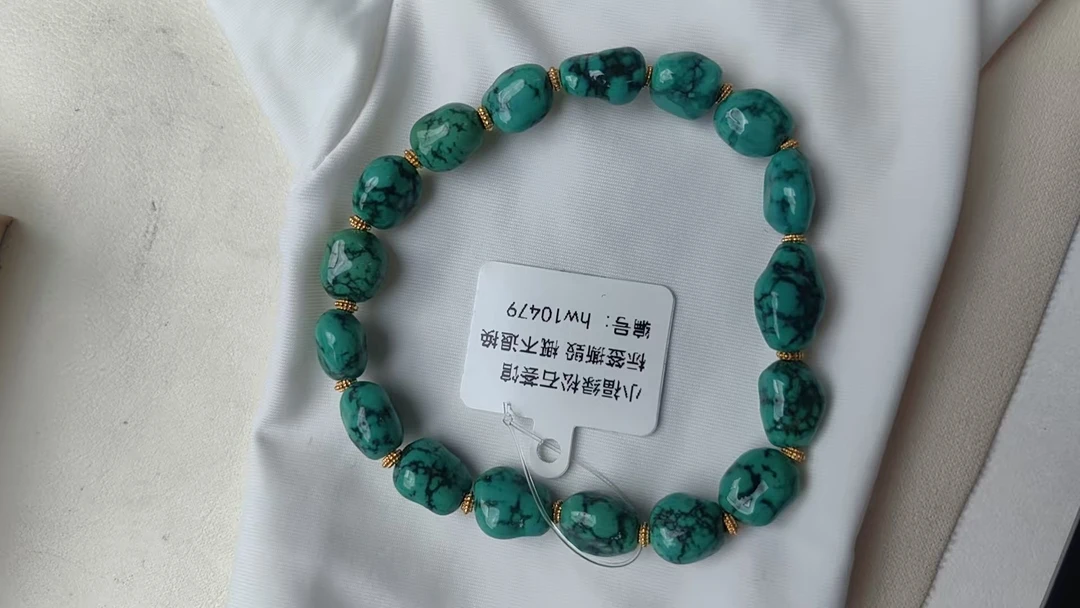 精品天然绿松石美物