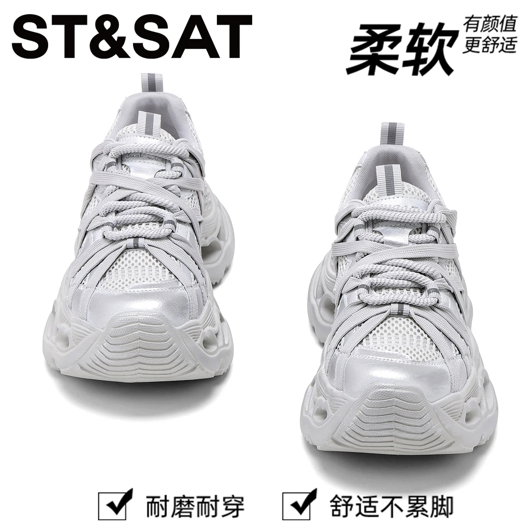星期六镂空防滑底网面透气老爹鞋女2025秋季新款休闲百搭运动鞋女