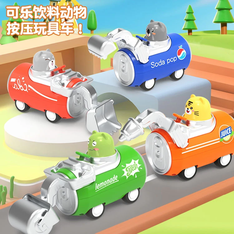 加厚儿童玩具车按压工程玩具卡通按压饮料瓶玩具车益智趣味玩具车