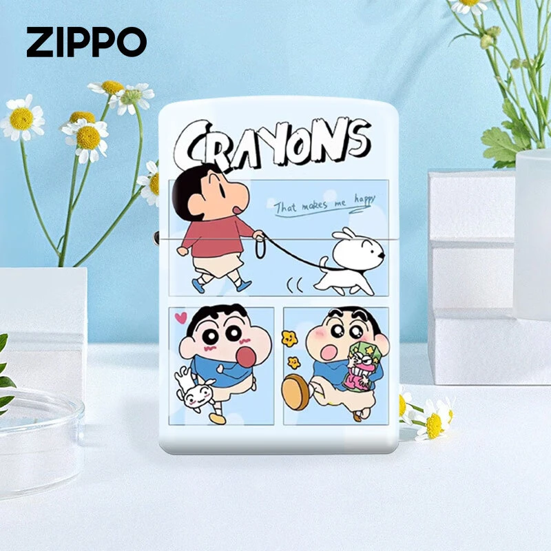 ZIPPO/之宝打火机正版小新小白个性卡通彩印煤油防风送礼男士DYJ1