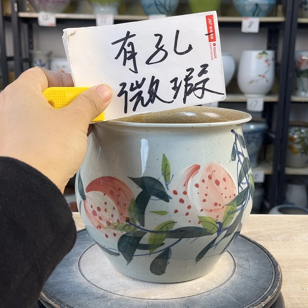 罐1xc景德镇陶瓷花盆