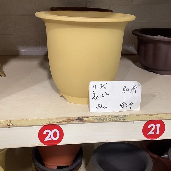 宜兴丁山张伟花盆