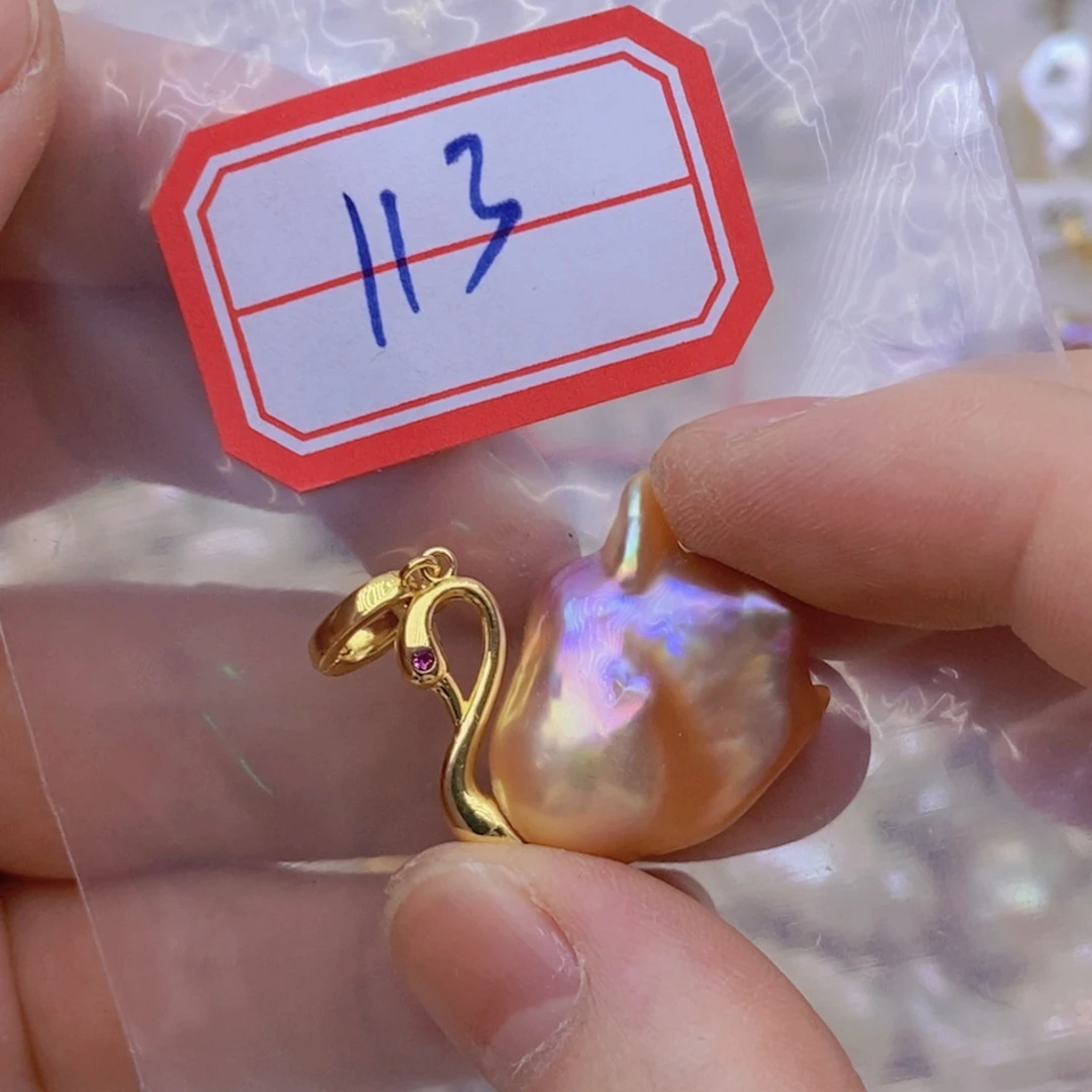 银S925镶嵌淡水珍珠吊坠