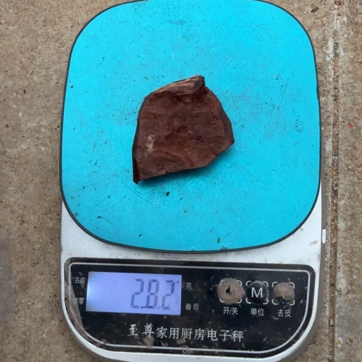 木本降真香随形28克不退换