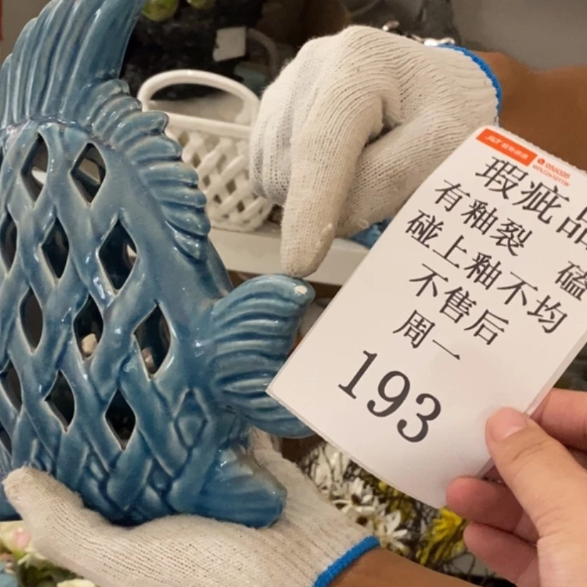 【闪购商品】摆件铃***兔陶瓷摆件瑕疵特卖
