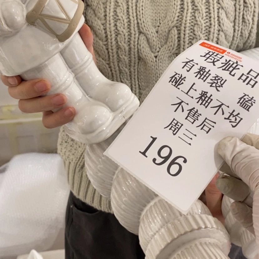【闪购商品】摆件高**。陶瓷摆件瑕疵特卖