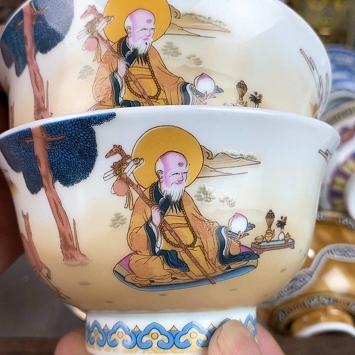 景德镇陶瓷藏式茶碗