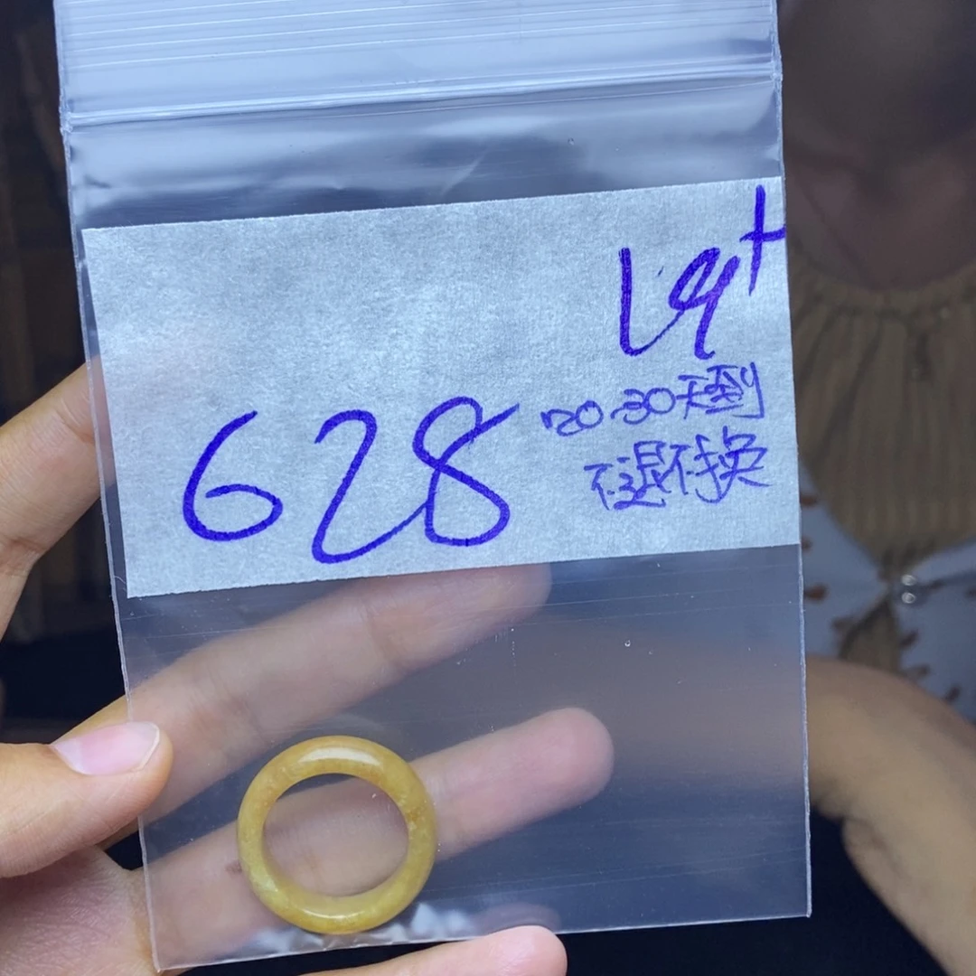 定制翡翠未镶嵌?