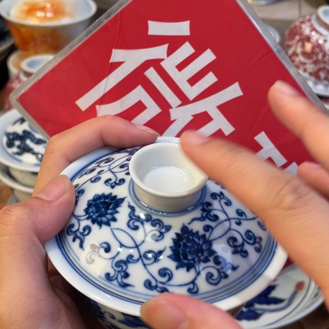 远***方去了一个人的时候我就不