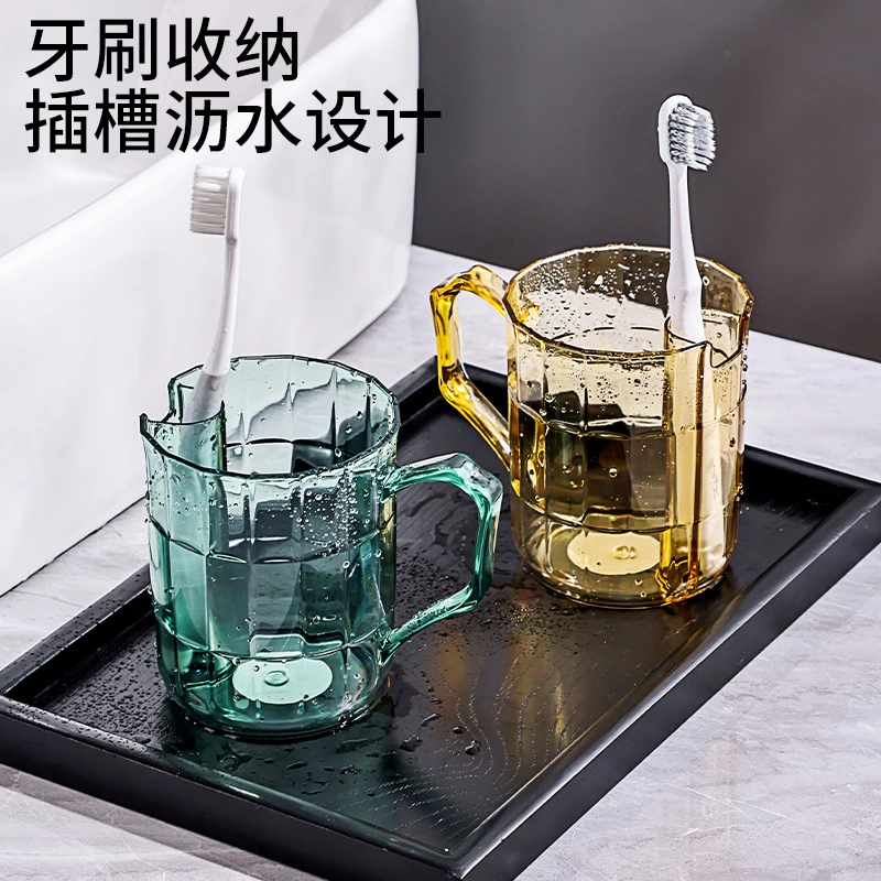 轻奢收纳漱口杯自带沥水刷牙杯ins透明洗漱杯高档情侣牙缸牙刷杯