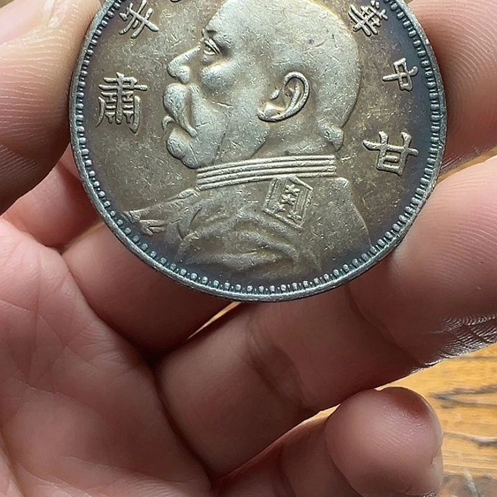 （一家臻藏）可吸翻可吹响龙洋工艺品 精选摆件