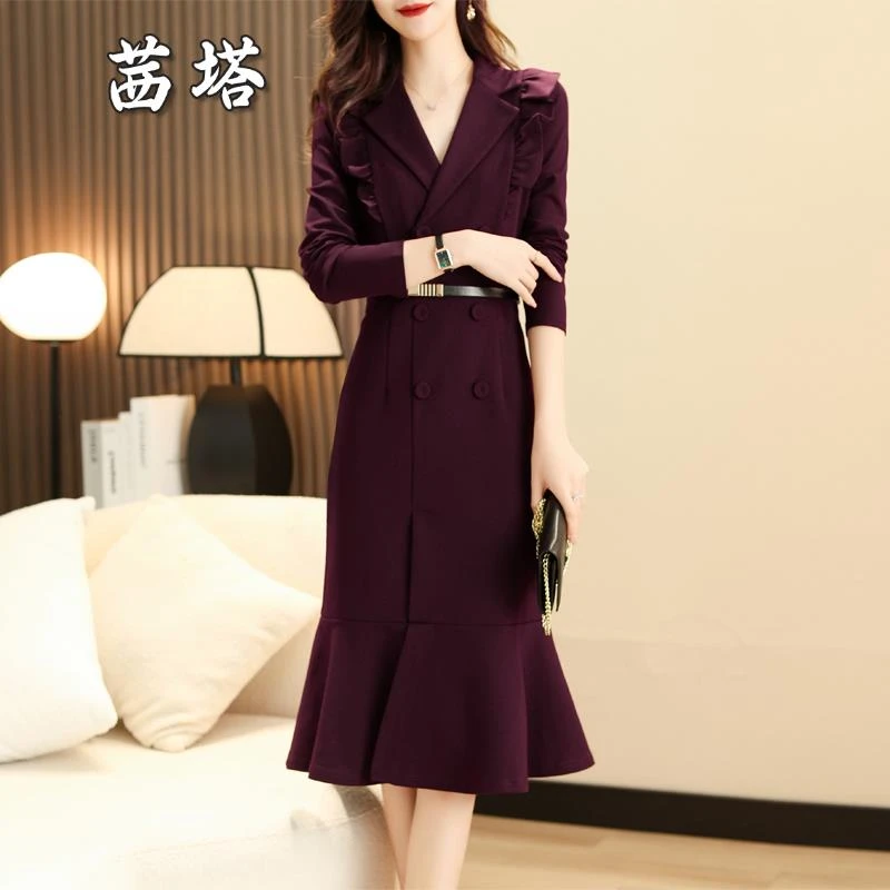 名媛气质礼服连衣裙女2025春秋新款高端职业修身荷叶边包臀鱼尾裙