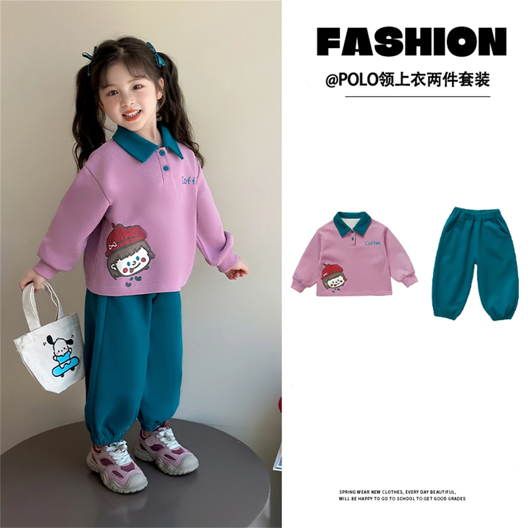 女童春秋装套装女宝洋气新款长袖衬衫女孩套头卫衣秋款时髦套装潮