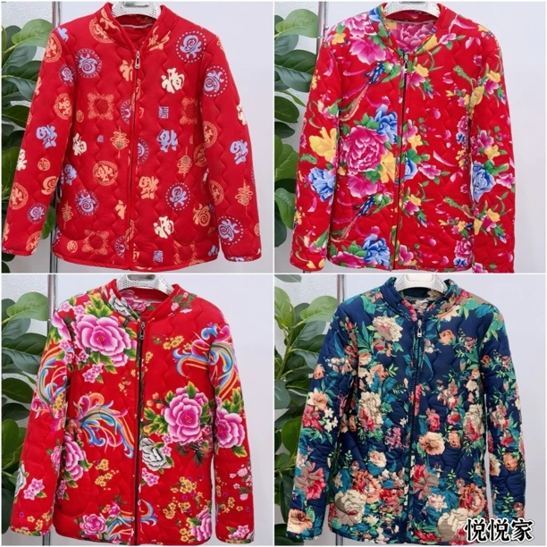 2025新款喜庆东北大花拉链款棉袄棉服