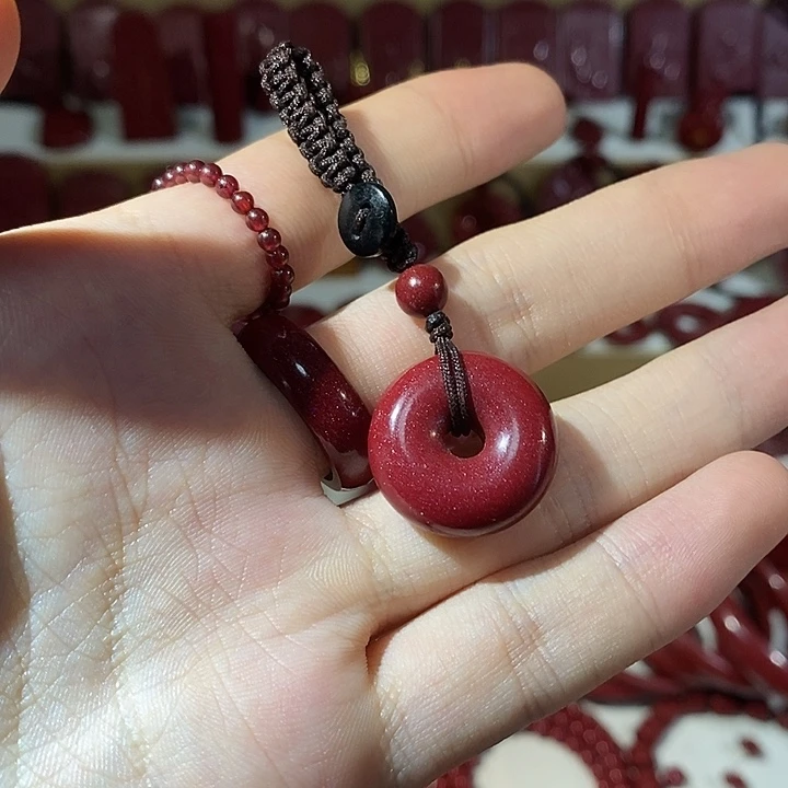 天然辰砂平安扣钥匙扣