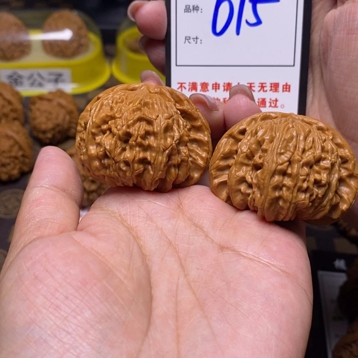 文玩核桃吊坠名*46白狮子615