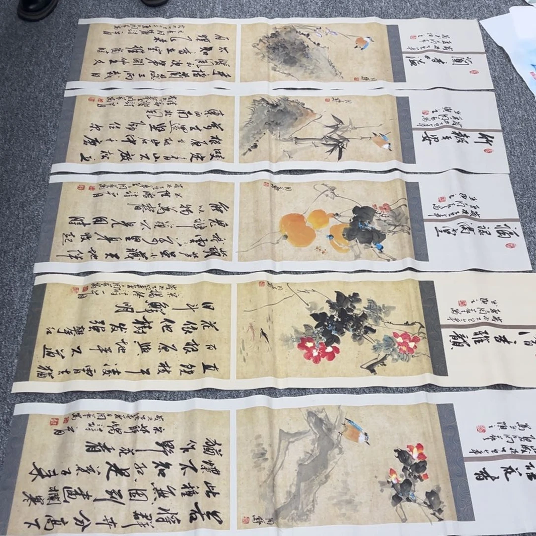国画国画作品展览欣赏