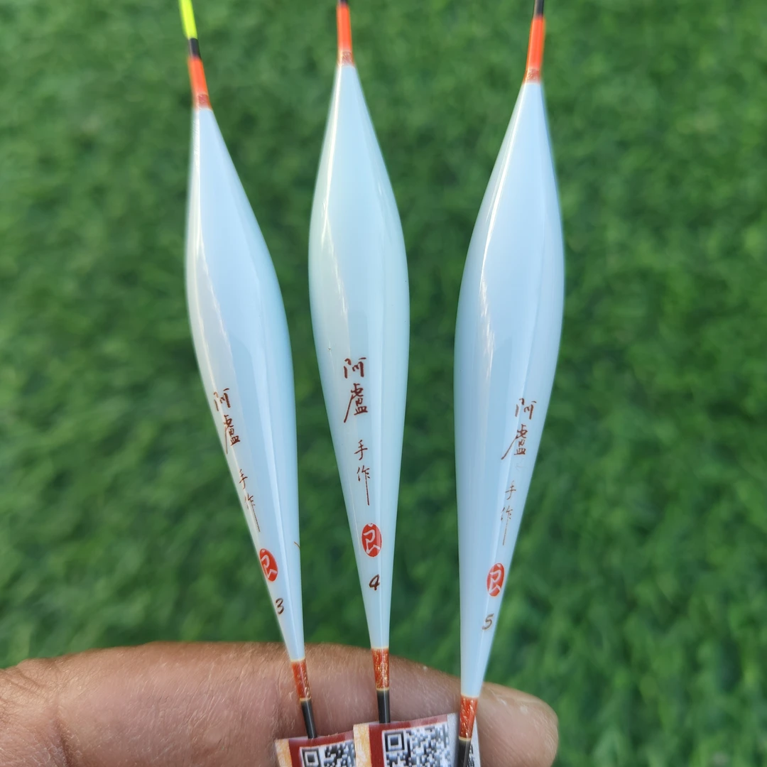 阿卢H51短款冬季黑坑野钓纳米冰钓浮漂