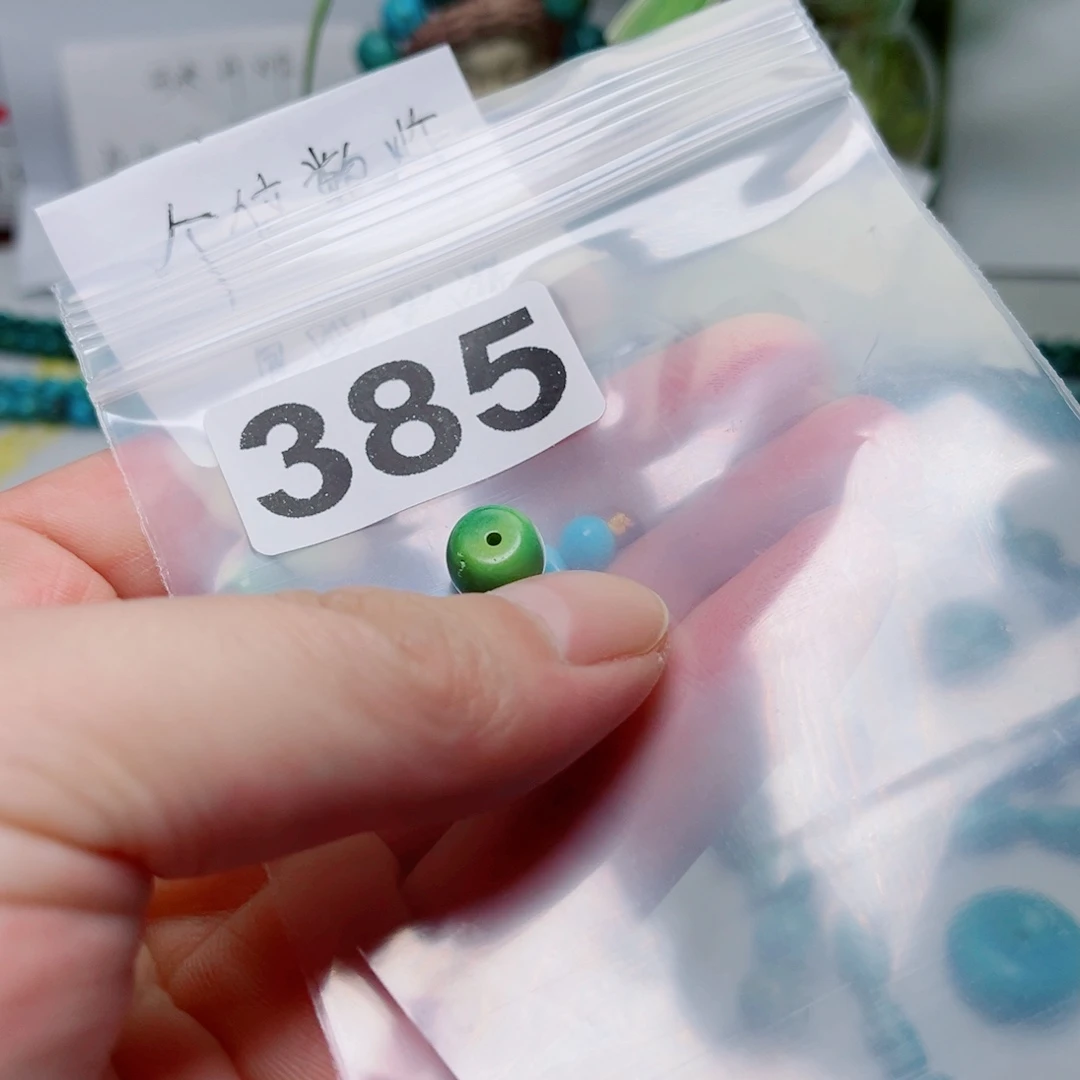 湖北原生态特色散珠配饰